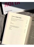 Любовологія. Бог. Любов. Шлюб. Секс. І нескінченна історія чоловіків та жінок